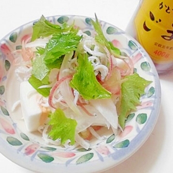 茗荷 新玉ねぎ 大葉 しらす はんぺんのサラダ レシピ 作り方 By V るん 0394 楽天レシピ 茗荷 新玉ねぎ 大葉 しらす はんぺんのサラダ レシピ 作り方 By V るん 0394 楽天レシピ